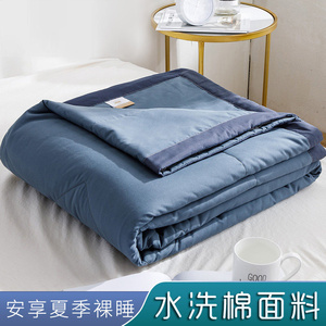 太空棉夏被子