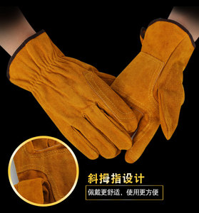 短款牛皮电焊手套防烫焊接焊工软耐用隔热耐高温劳保防护手套