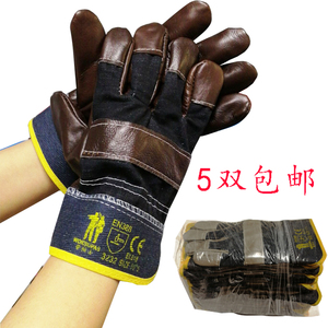 短款全牛皮电焊手套焊工焊接耐用耐用隔热加棉保暖防护防烫手套