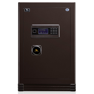 虎王保险柜啸虎系列保险箱3c认证家用床头柜大小型保险箱办公防盗电子