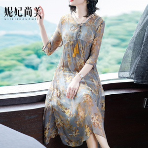 真丝连衣裙2019春夏新款女名媛温柔超仙两件套长裙桑蚕丝碎花裙子
