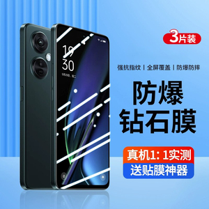 适用于oppok11x钢化膜k11x手机膜oppo全屏保护新款oqqo贴膜0pp0高清蓝光opop防指纹防窥por全覆盖无白边