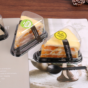 三角形慕斯蛋糕盒6寸8寸千层慕斯切块切件蛋糕包装盒子甜品吸塑盒