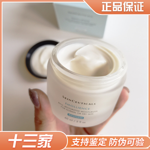 国内专柜 杜克修丽可舒缓丰润保湿面霜60ml补水滋润锁水修复干皮