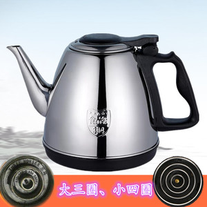 茶炉自动上水电热水壶单个水壶小五环新茶派专用配件烧水壶泡茶壶