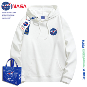 NASA联名连帽卫衣2023秋冬新款休闲外套宇航员潮牌宽松加绒打底衫