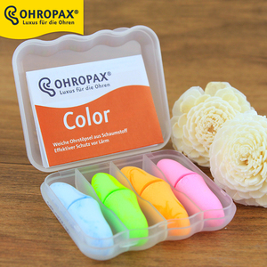 正品德国Ohropax color专业隔音耳塞防噪音睡眠soft宿舍降噪呼噜