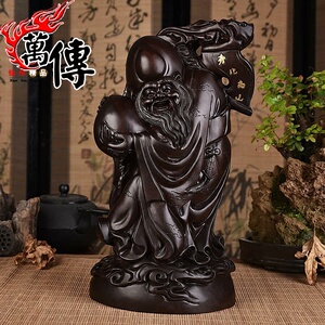 肥城桃木老寿星摆件木雕佛桃寿星寿桃仙翁南极仙翁头像祝寿0人付款