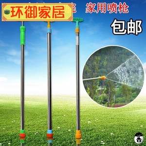 手动喷水枪拉杆式不锈钢喷雾器浇花洒水喷筒喷药打药神器农用喷枪