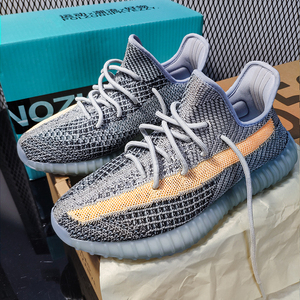 8号蓝精灵 新灰蓝配色正品椰子鞋女350v2真爆    yezi yeezy