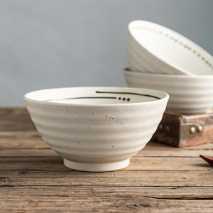 【六英寸碗】六英寸碗品牌,价格 - 阿里巴巴