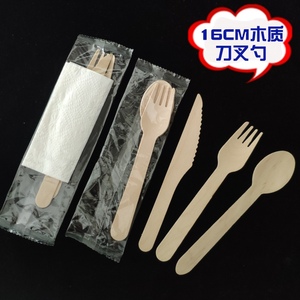 一次性木刀叉勺子环保餐具木质勺水果木叉木刀带纸巾套装冰淇淋勺