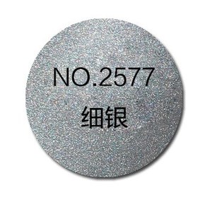 保赐利自动喷漆 细银色喷漆 汽车摩托车手机改色金属漆细银油漆