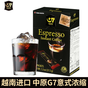 越南原装进口中原G7意式浓缩ESPRESSO咖啡 速溶咖啡粉15条装