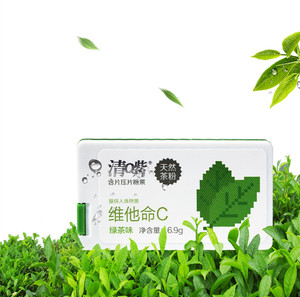 清嘴含片养生堂