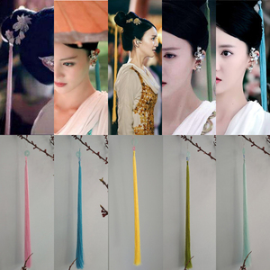 青丘狐传说 翁长亭金晨同款 长冰丝流苏汉服后压流苏发饰