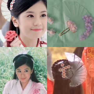 贾静雯倚天屠龙记仿赵敏同款扇子发饰 古装影视写真扇形头饰