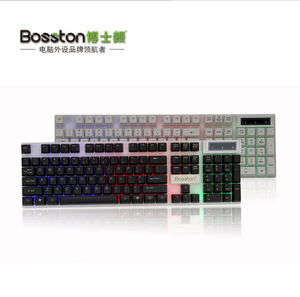 bosston博士顿8310有线机械手感悬浮发光办公家用电竞游戏套装