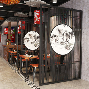 新中式餐厅卡座铁艺装修隔断餐饮茶楼屏风装饰火锅店饭店包间格栅