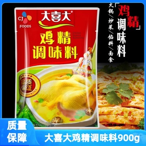 大喜大鸡精900g厨房调料韩式料理鸡粉调味品炒菜拌菜煮汤希杰韩国