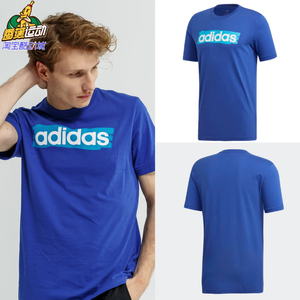 阿迪达斯 ADIDAS 男子蓝色透气圆领舒适运动休闲短袖t恤 DV3052