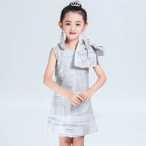 六一儿童节环保表演服亲子走秀服创意梯台秀服装报纸编织袋仙女