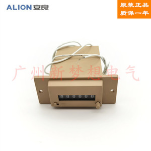 ALION安良CSK6-YKW/NKW电脉冲信号电磁式计数器AC220VDC24V