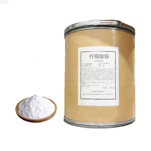 食品级柠檬酸三铵 柠檬酸铵在食品工业中作缓冲剂1kg乳化剂膨松剂