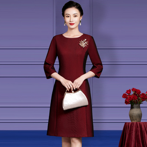 喜婆婆婚宴装旗袍连衣裙2022年新款春季结婚红色婚礼妈妈礼服高贵