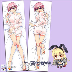 月萌中野一花睡衣五等分的新娘花嫁动漫等身抱枕二次元周边抱枕套