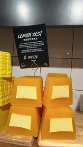 澳门代购 英国LUSH 柠檬椰子香薰香皂1块装