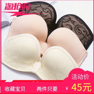 硅胶胸罩隐形文胸蕾丝