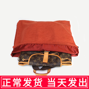 包包防尘收纳袋奢侈品绒布袋抽绳束口防潮透气袋大小包整理保护袋