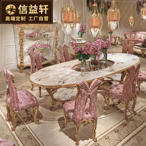欧式餐桌椅组合实木雕刻椭圆形饭桌贝壳拼花彩绘餐台别墅餐厅家具