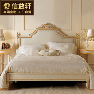 信益轩欧式床新古典床1.8米双人床 雕花美式床简欧床婚床家具定制