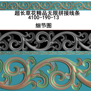 花角花精雕图浮雕灰度雕刻古建牛腿桌角草花边角牙板石头图库天下0