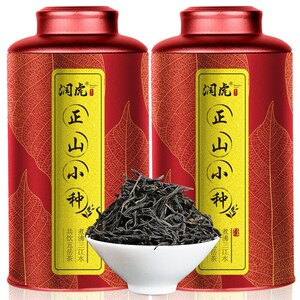 润虎正山小种红茶茶叶500g(250g*2罐)煮茶论道系列茶叶礼盒装罐装