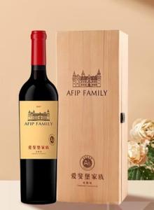 张裕CHANGYU爱斐堡A5赤霞珠干红葡萄酒 750ml单支大气木盒装