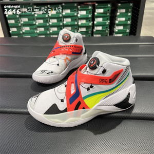 puma彪马 艾顿球星战靴男子耐磨缓震强抓地实战透气篮球鞋 195512