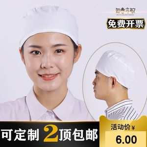 厨房帽防尘洁净男女通用医生护士工作帽子包头发餐饮卫生食品糕点