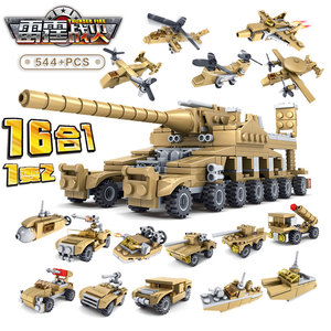 开智积木中国玩具儿童益智力拼装雷霆战火多拉巨炮男孩子坦克拼图