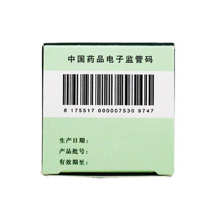 上药牌 胆宁片 0.36g*60片*1瓶/盒