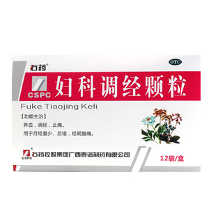 妇科养血颗粒