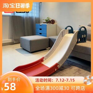 儿童室内滑滑梯家用小型简易沙发楼梯床沿宝宝滑梯3岁2至10岁乐园