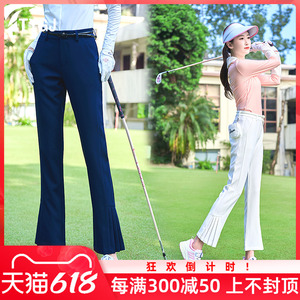 高尔夫球女士九分长裤 微喇叭开叉运动速干修身显瘦休闲裤子服装