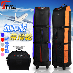 高尔夫航空包 飞机托运包 可折叠 带滑轮球包保护套 便携旅行专用