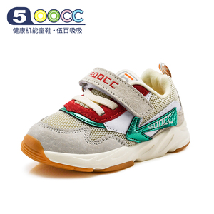 500cc机能鞋春秋