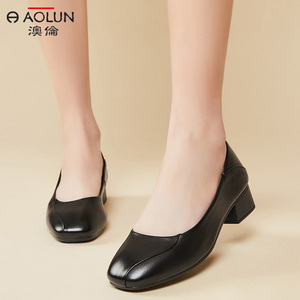 澳伦女鞋官方旗舰单鞋真皮妈妈鞋春秋款软底一脚蹬舒适皮鞋中年
