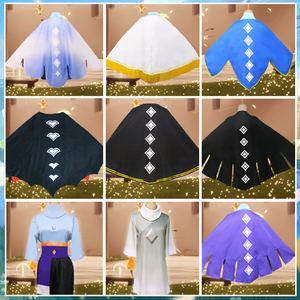 漫圈sky光遇游戏凛冬季音韵季cosplay服光之子斗篷披风初始服现货