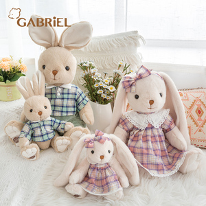 伽百利兔子公仔格子衣服毛绒玩具玩偶娃娃送孩子送女友节日礼物